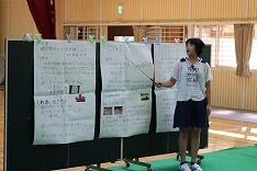 ６年生の発表②