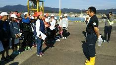 漁港見学のお礼