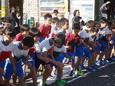 スタートの様子１