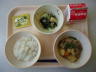 今日の給食