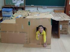 段ボールハウス完成