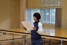 児童代表あいさつ