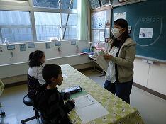 コンテストの説明