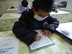 引き算の問題を解く様子