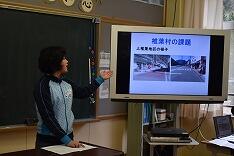 発表の様子①