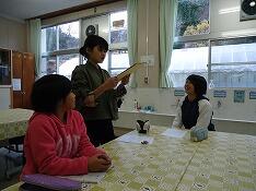 委員会活動の様子