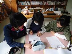 代表委員会の打合せ