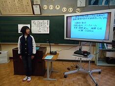 ５年生の発表