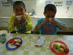 お菓子をいただきました