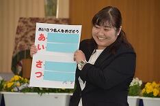 先生からのお話