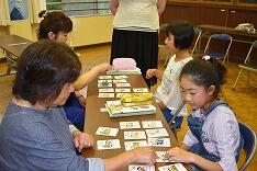 ５・６年の授業参観