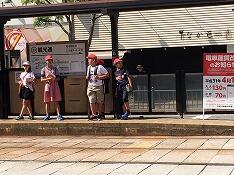 班別自主研修２