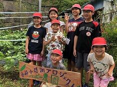 みんなで記念撮影