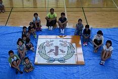 タイルアート３