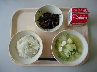 今日の給食