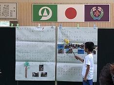 ２年生の発表の様子