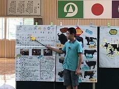 ４年生の発表の様子