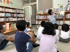 読み聞かせの様子３