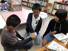 ハロウィン占い１