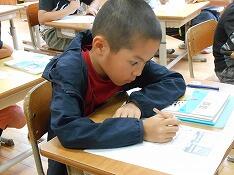 ２年生の様子