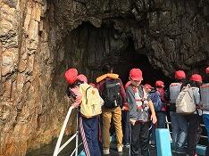 乙島ウォークラリー３