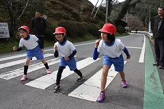 １・２年スタート