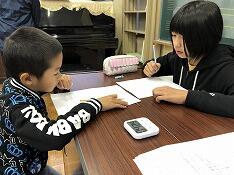 歌詞作りの様子２