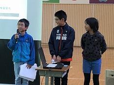 ３・４年生の発表