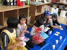 みんなでいただきます