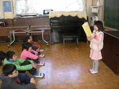 １年生の代表の言葉