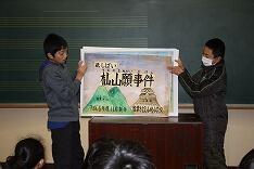 読み聞かせのようす