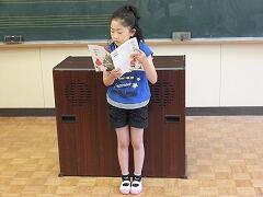 発表３(２年生)