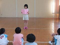 児童代表のことば