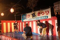 ジェスチャーゲーム