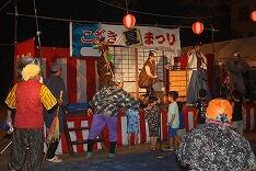 お芝居（水戸黄門）