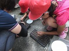 １・２年生のようす