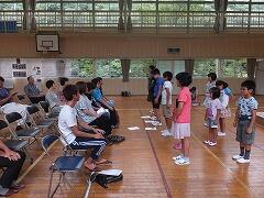 ありがとうございました