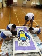 立て看板作成中