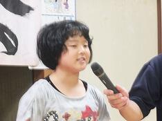 お年寄りへの呼びかけ