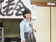 お年寄りへの呼びかけ