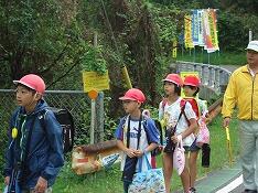 嶽之枝尾日当地区