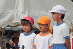 スローガン唱和