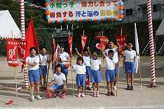 終了後の記念撮影