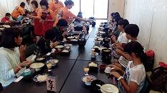 知覧パラダイス