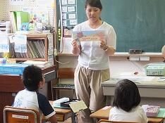 問題を確認しています。