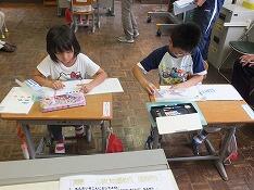 説明の仕方を考えています。