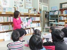 読み聞かせ２
