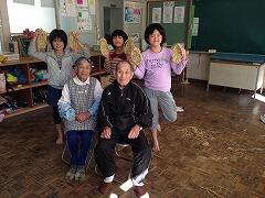 みんないっしょに