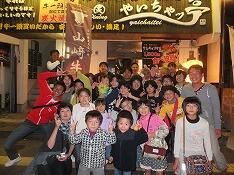 みんなで晩ご飯