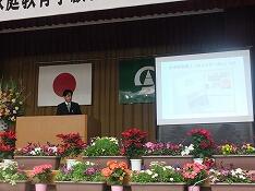 小崎小学校ＰＴＡの発表